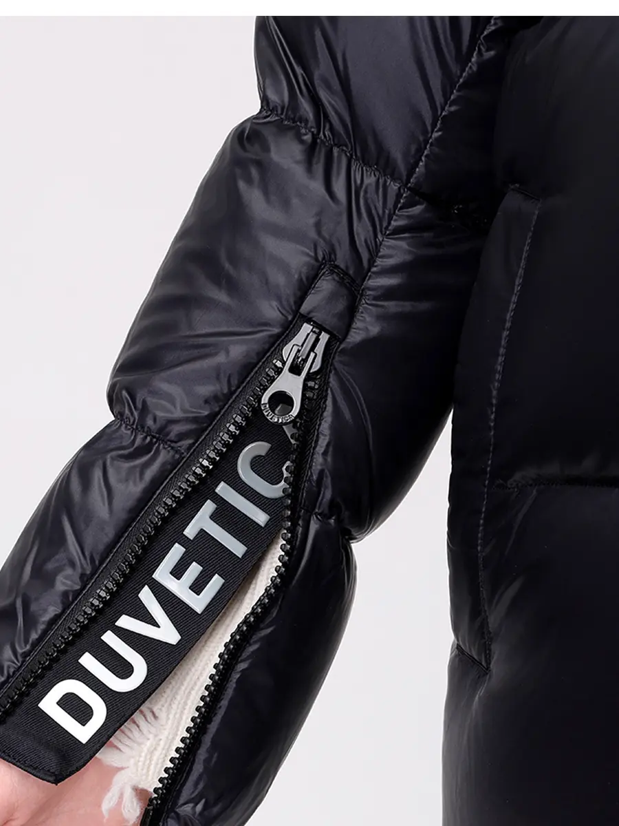 Пуховик стеганый