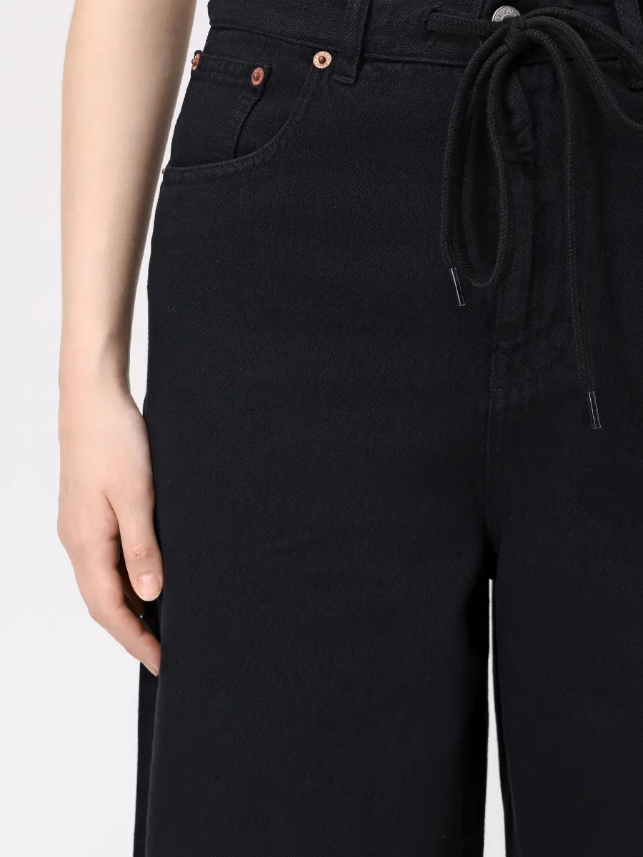 Джинсы хлопковые