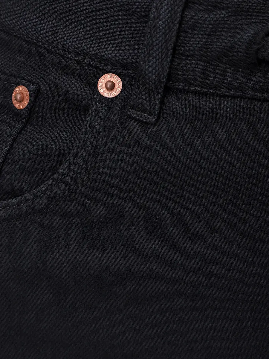 Джинсы хлопковые