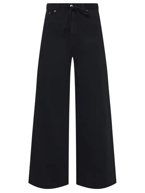 Джинсы хлопковые MM6