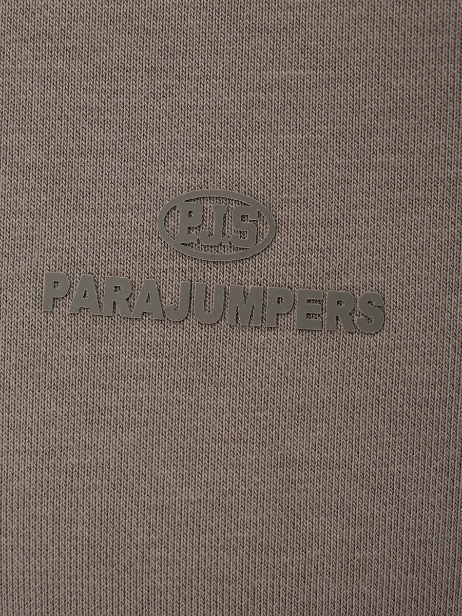 Костюм хлопковый