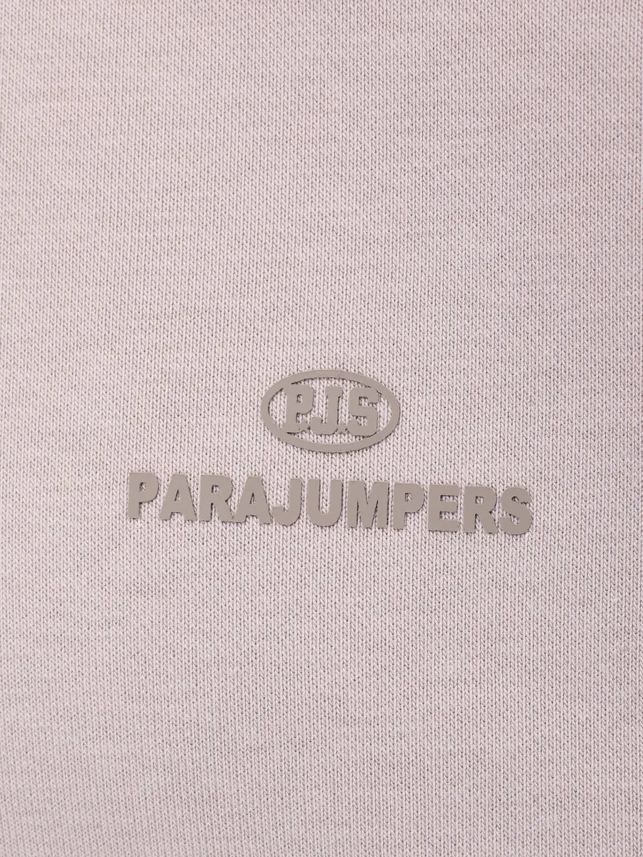 Костюм хлопковый