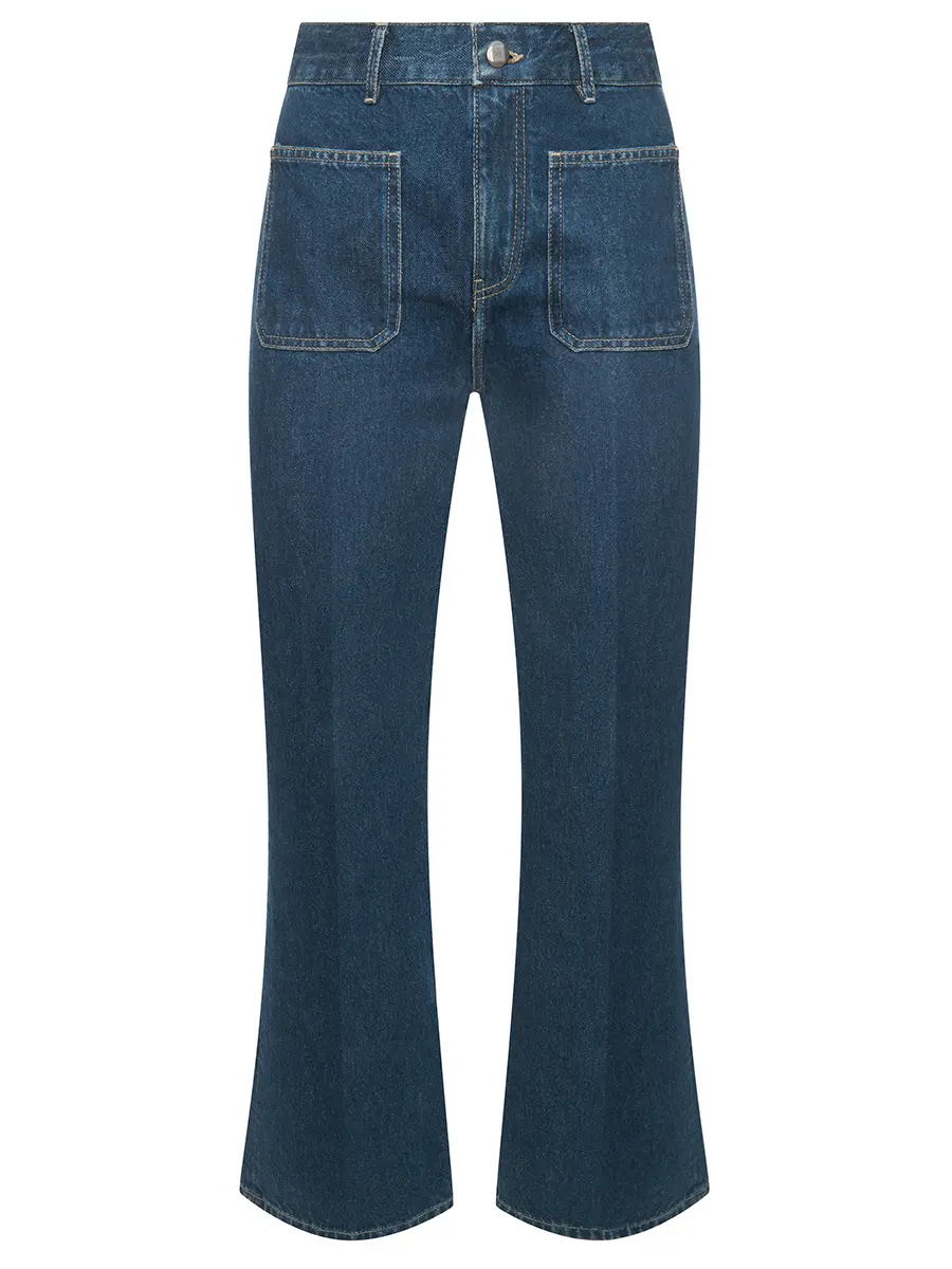 Джинсы хлопковые