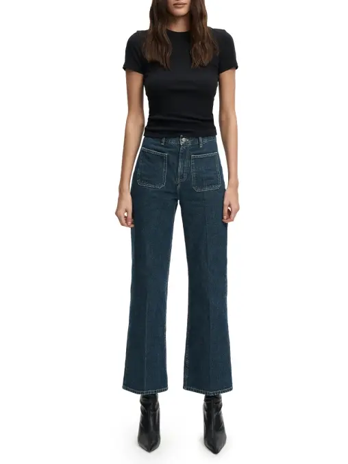 Джинсы хлопковые 495