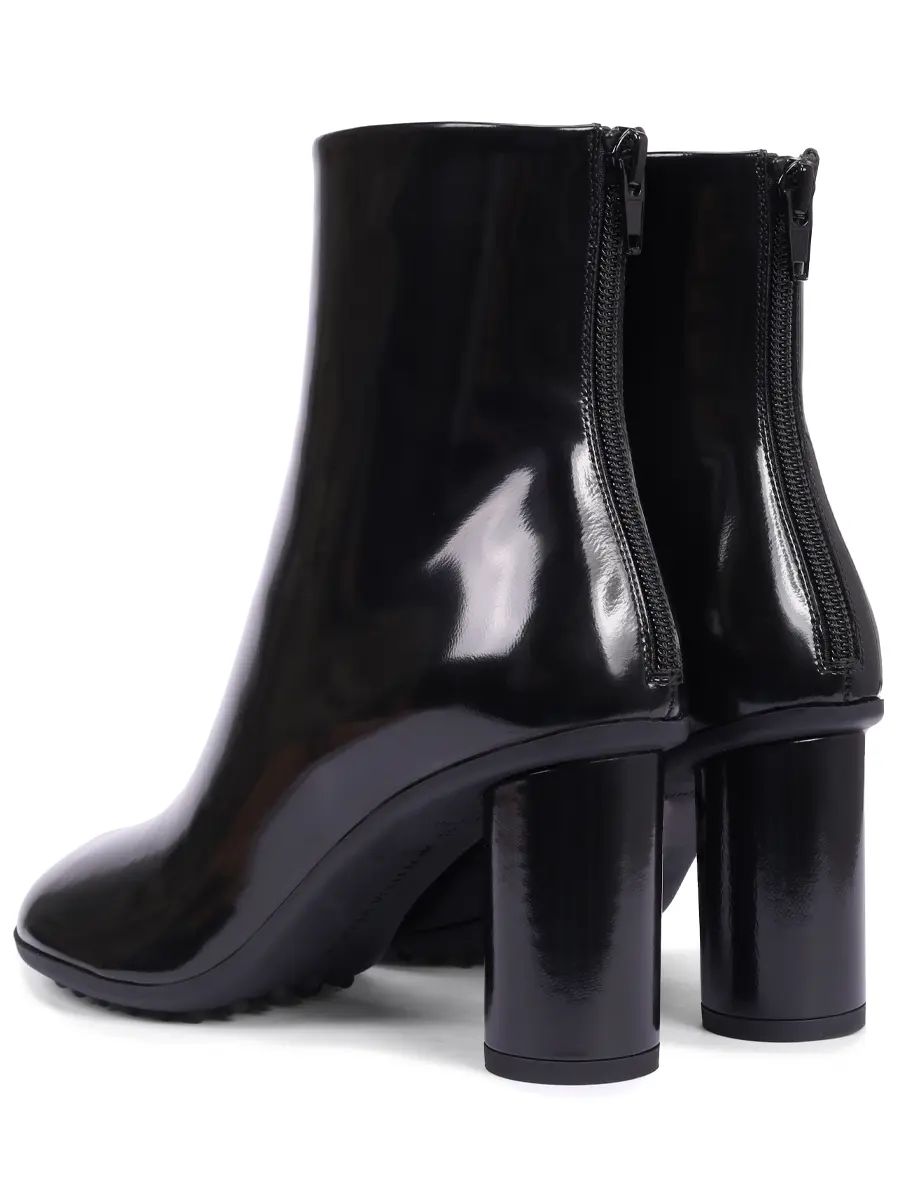 Ботильоны кожаные