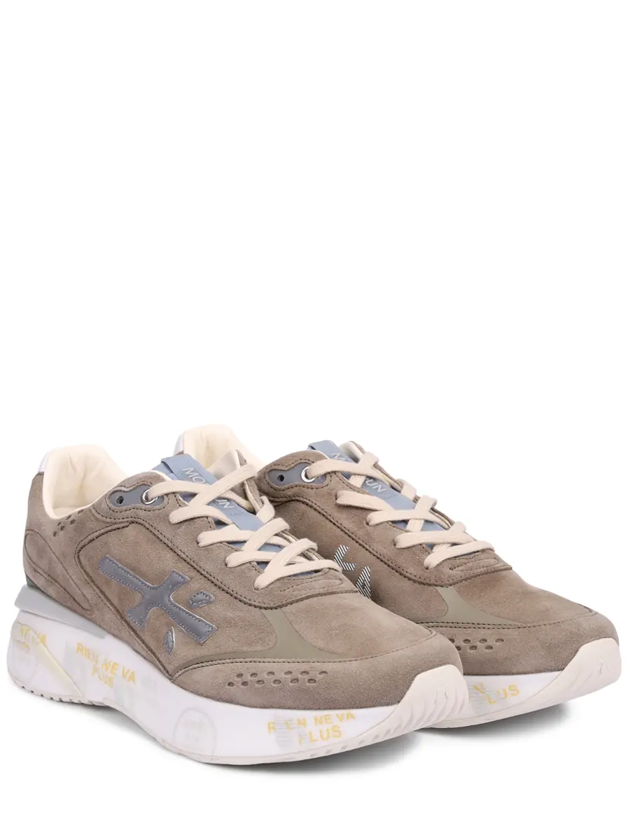 Кроссовки замшевые