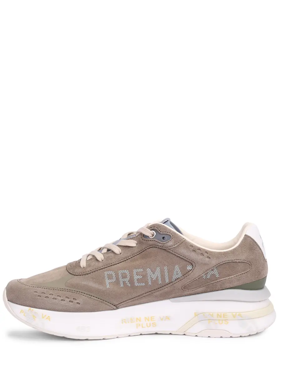 Кроссовки замшевые