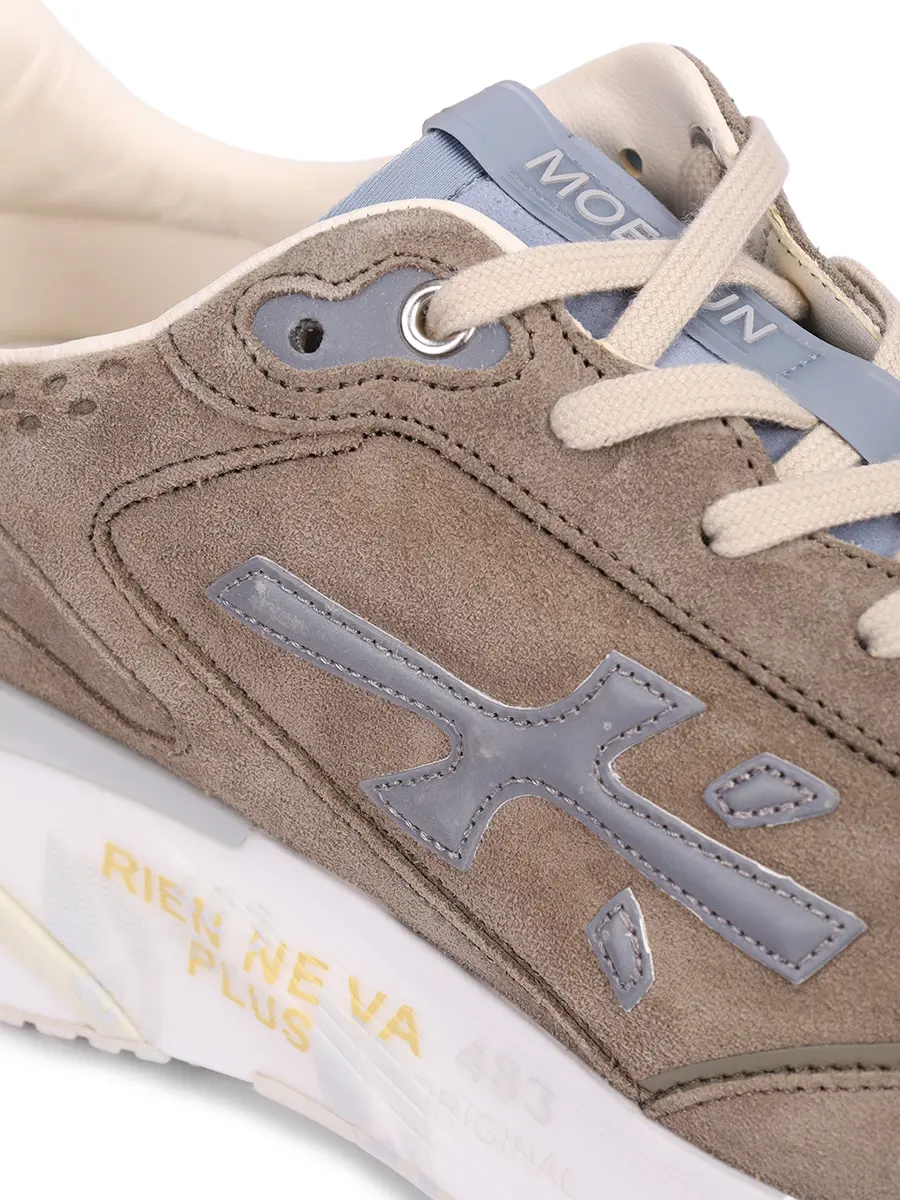 Кроссовки замшевые