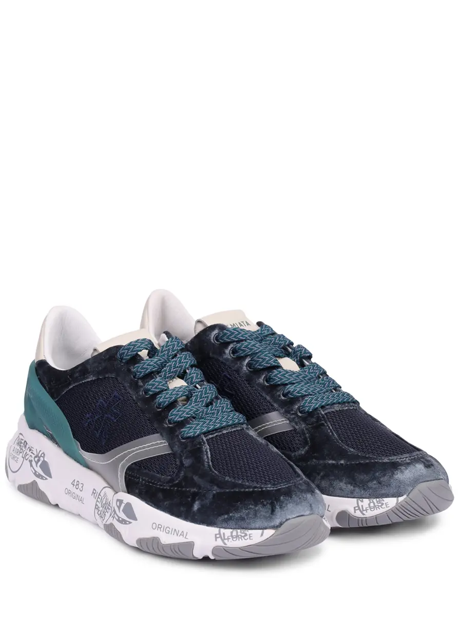 Кроссовки комбинированные