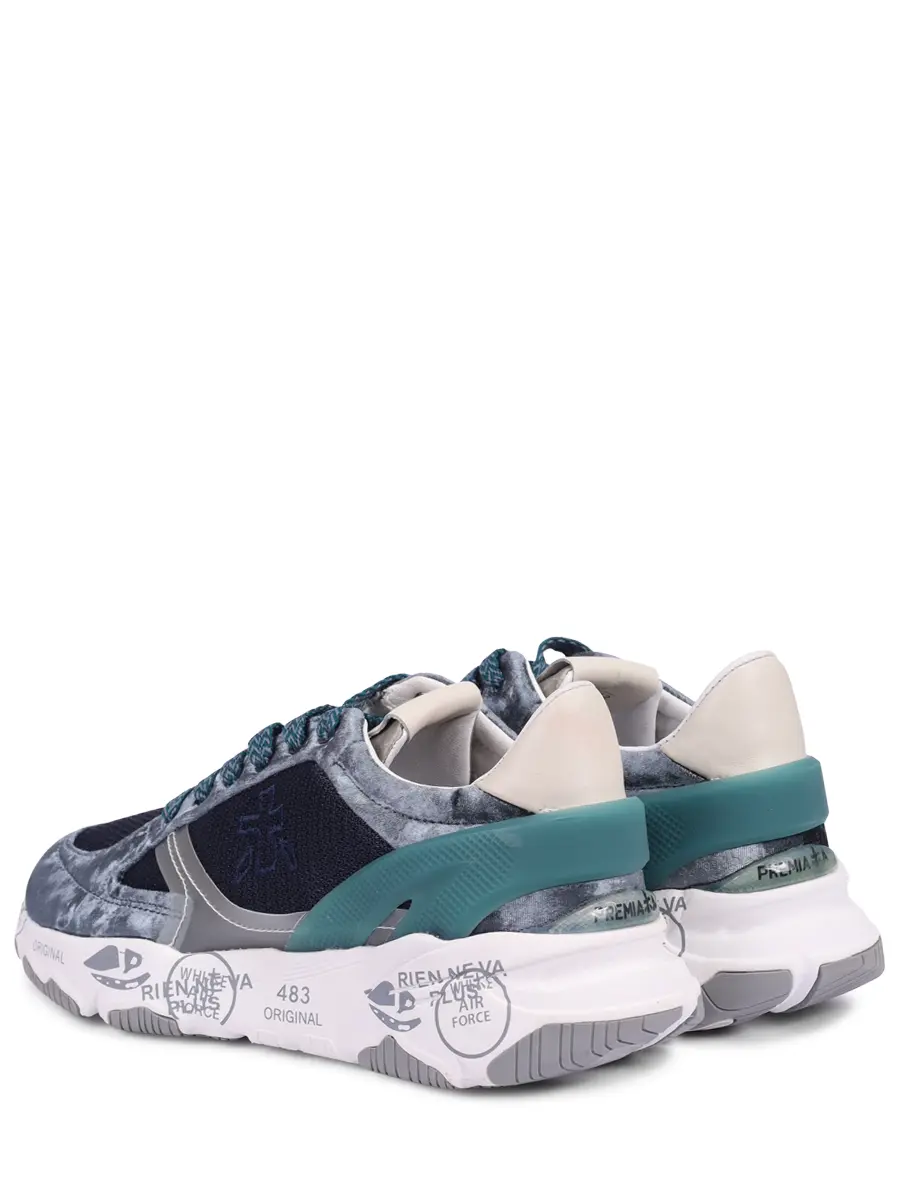 Кроссовки комбинированные