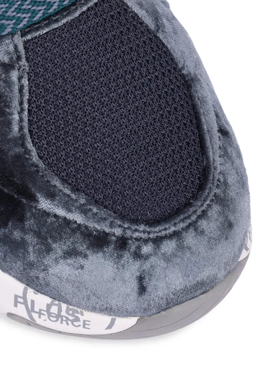 Кроссовки комбинированные