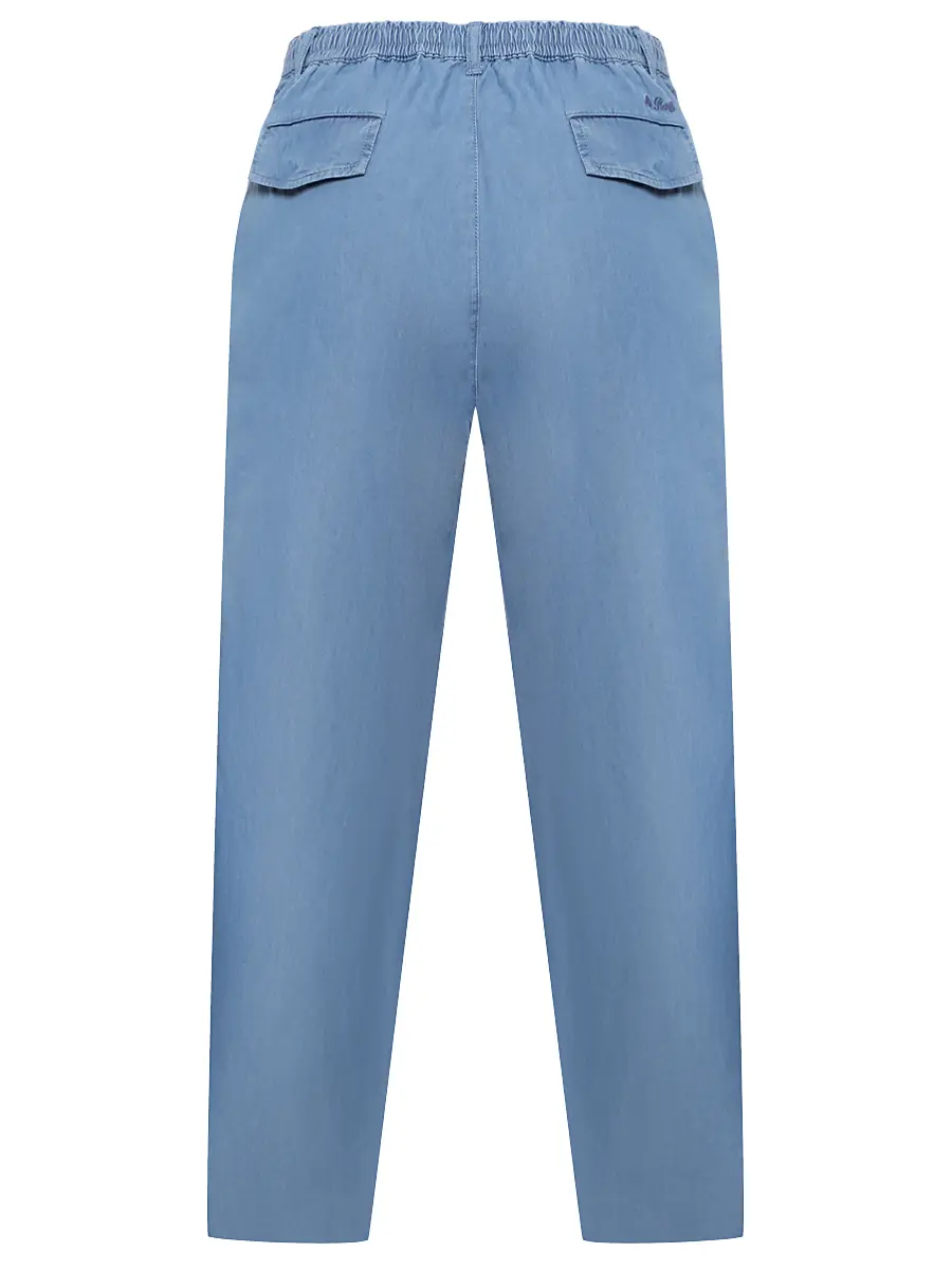 Брюки хлопковые