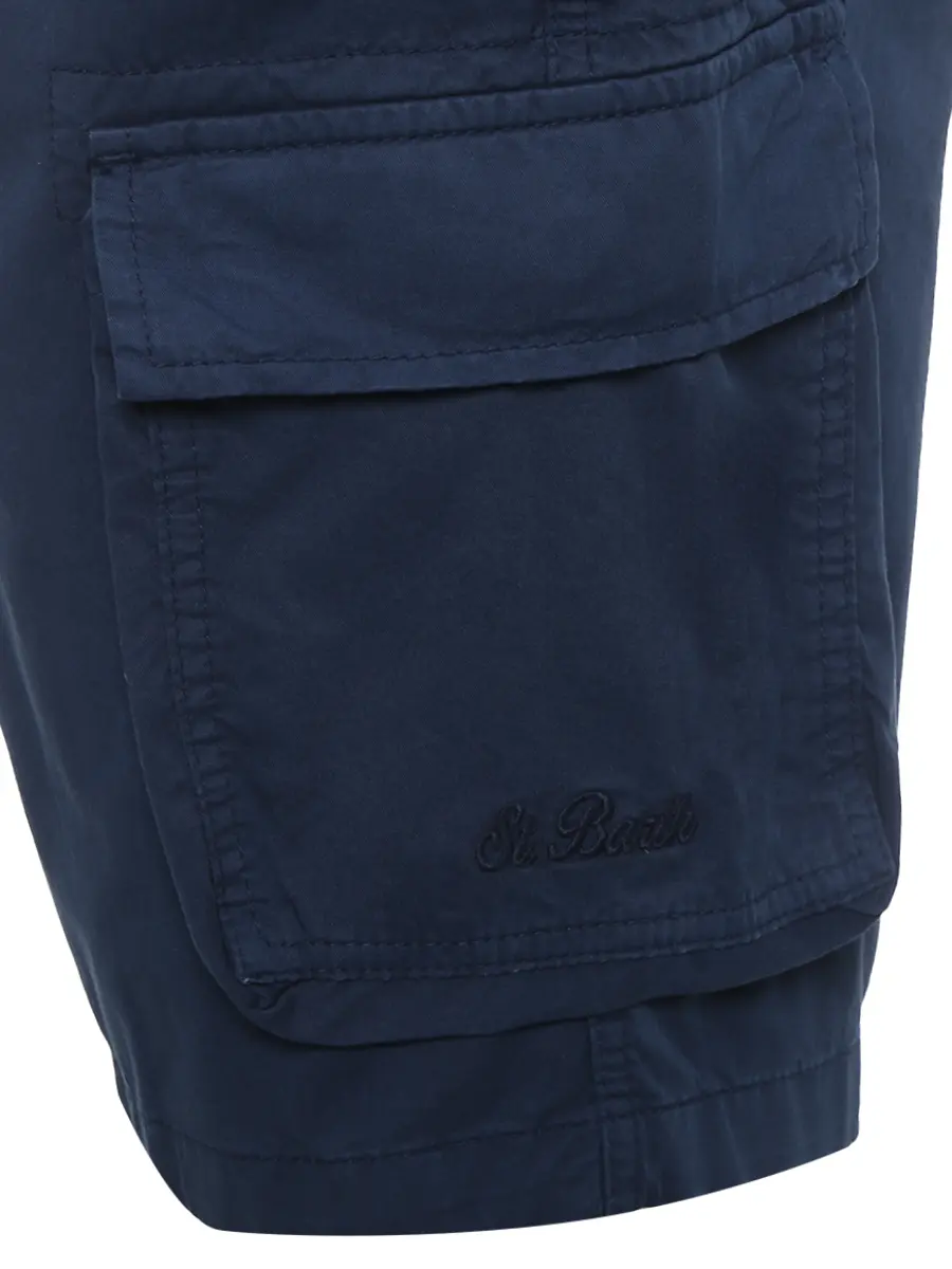 Шорты хлопковые