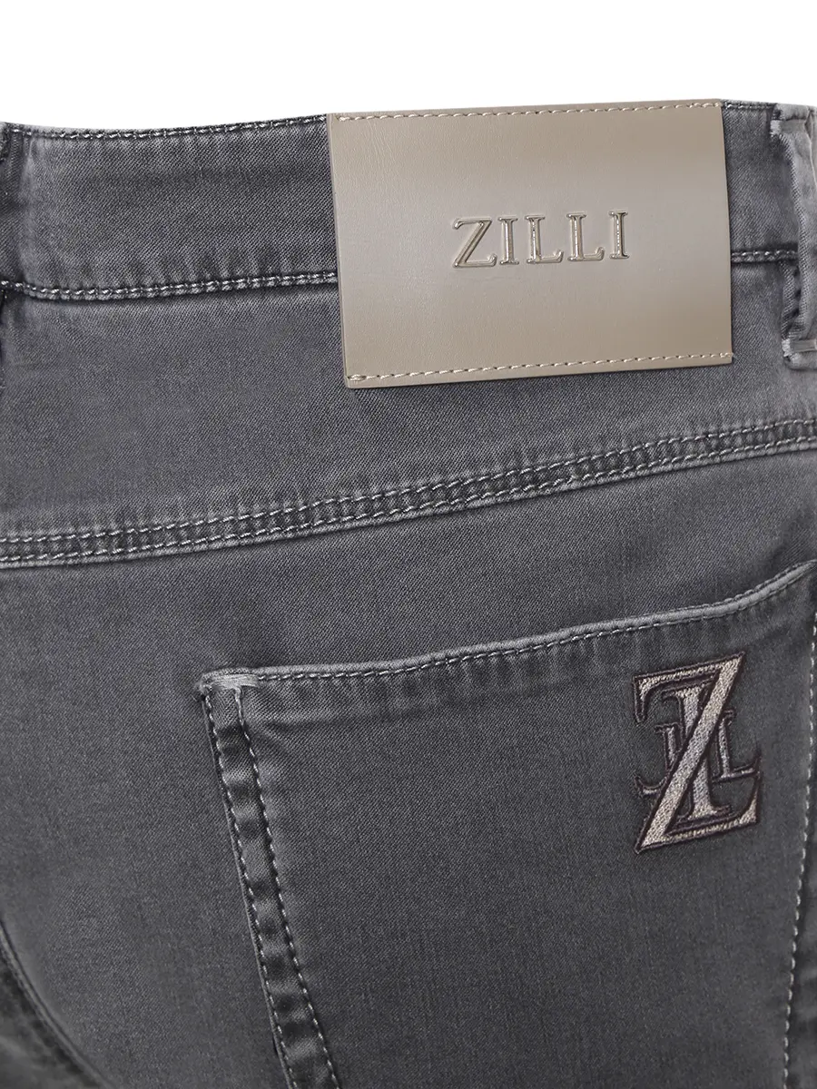 Джинсы хлопковые