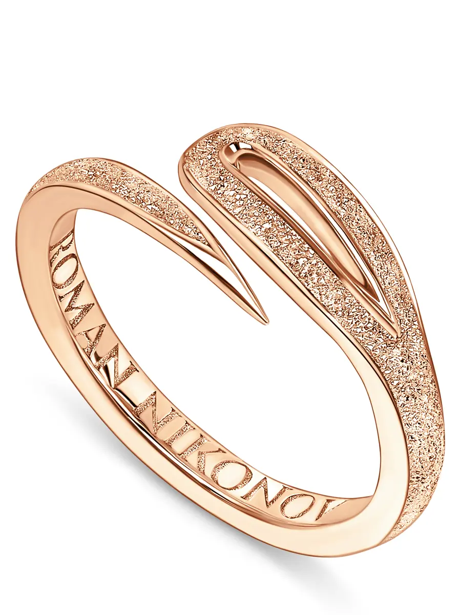 Кольцо «Морозная Кащеева игла»