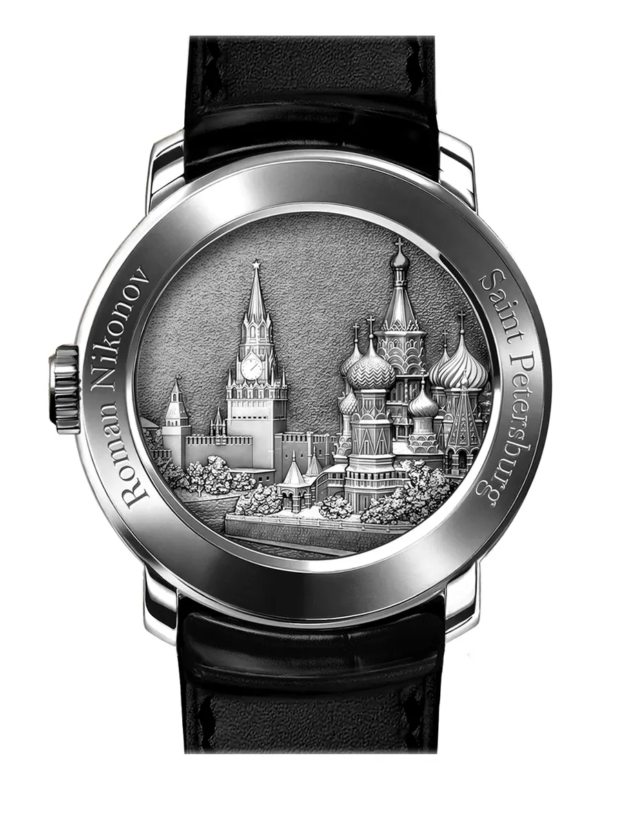 Часы «80 лет Победы»