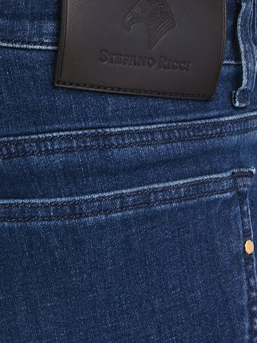 Джинсы хлопковые