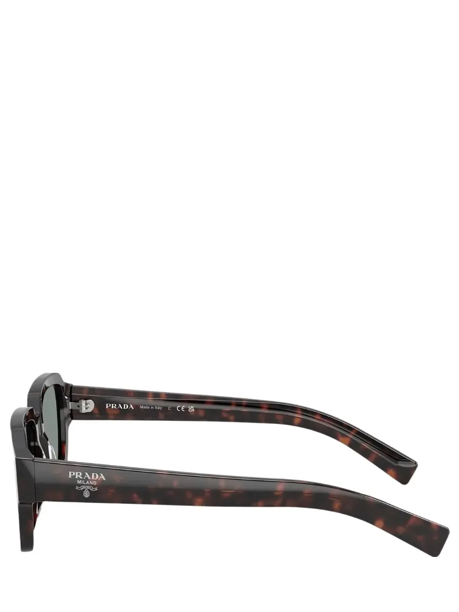 Очки солнцезащитные