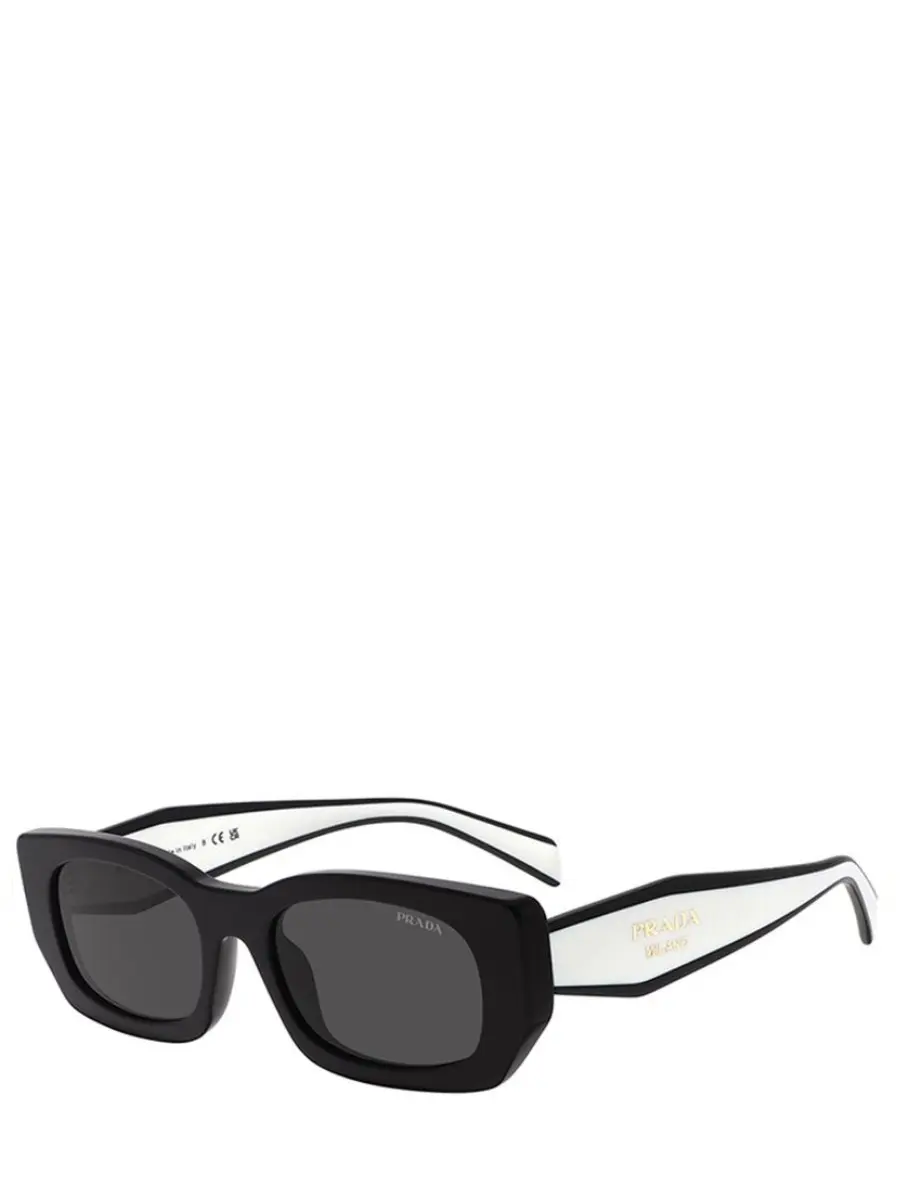 Очки солнцезащитные