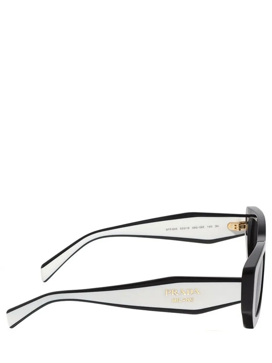 Очки солнцезащитные