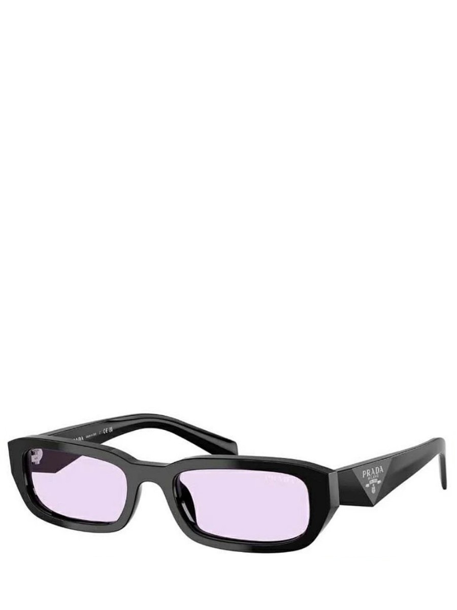 Очки солнцезащитные