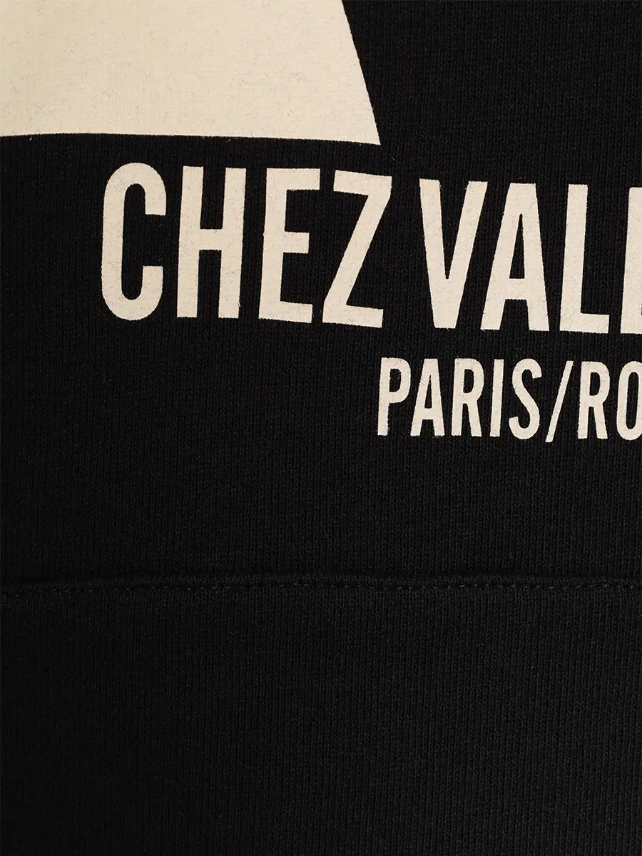 Худи хлопковое