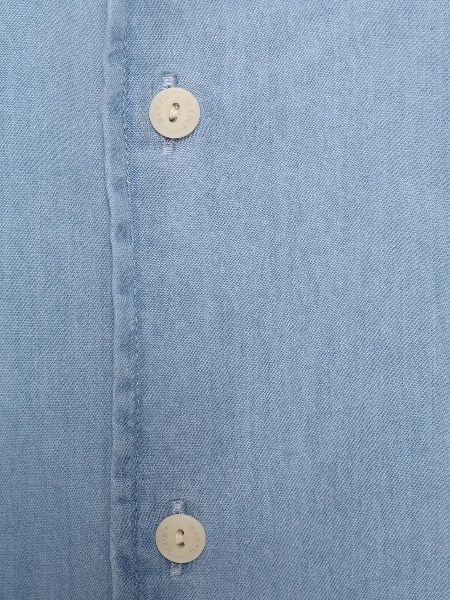 Рубашка хлопковая