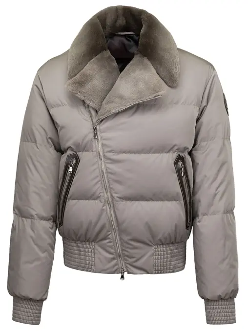 Пуховик стеганый BARDINI