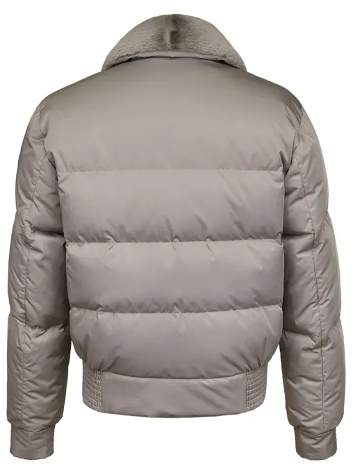 Пуховик стеганый BARDINI