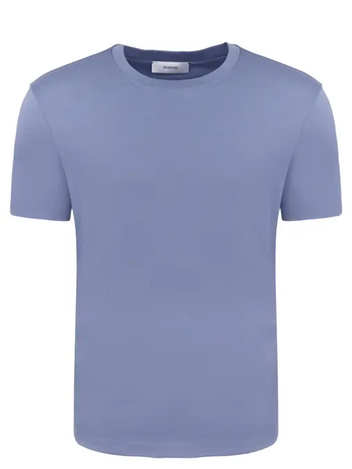 Футболка хлопковая BARDINI