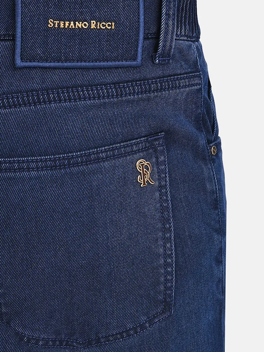 Джинсы хлопковые