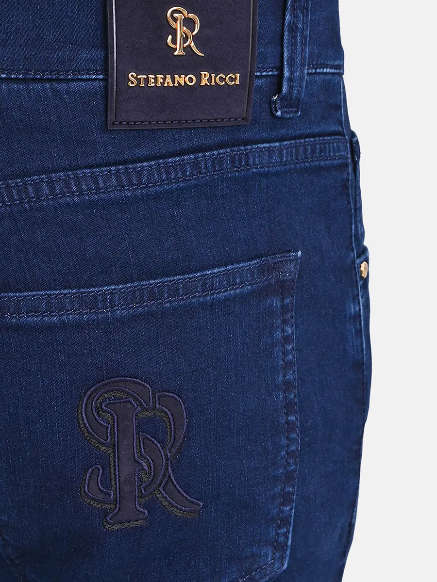 Джинсы хлопковые