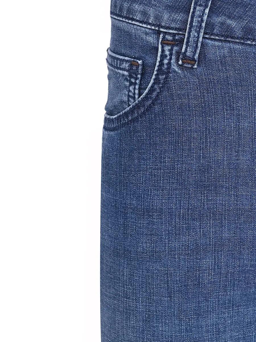 Джинсы хлопковые