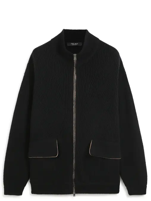 Кардиган из шерсти и кашемира FREE AGE