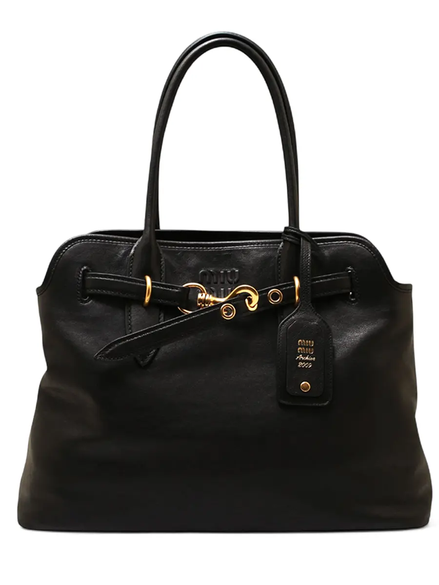 Сумка кожаная Nappa Aviator