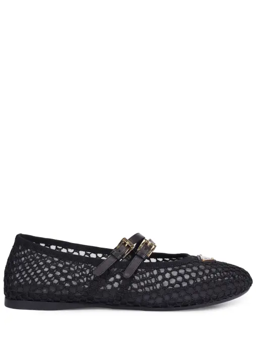 Балетки текстильные PRADA