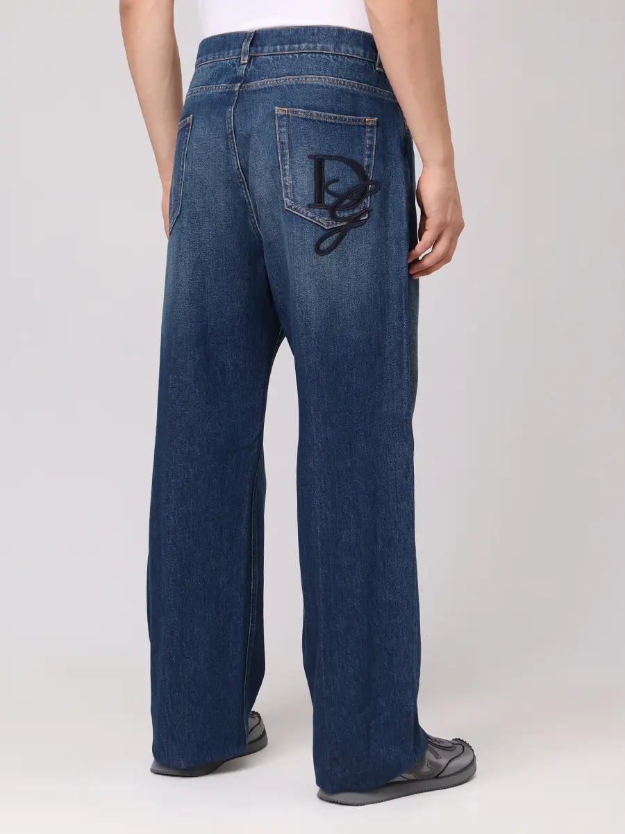 Джинсы хлопковые