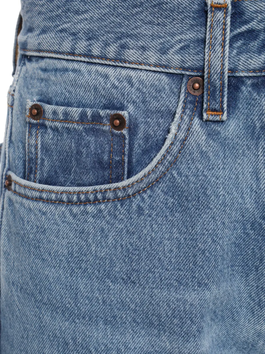 Джинсы хлопковые