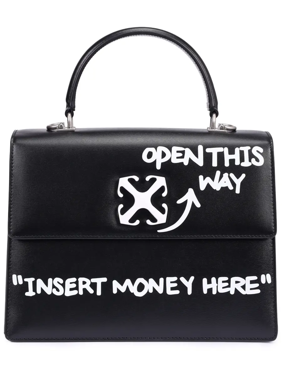 Сумка кожаная Jitney 1.4