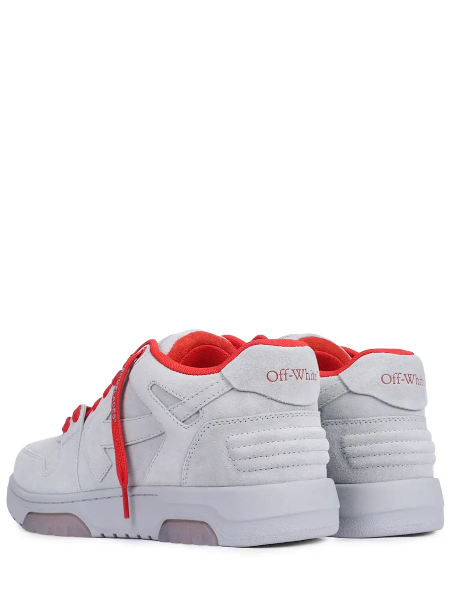 Кеды замшевые Out of Office