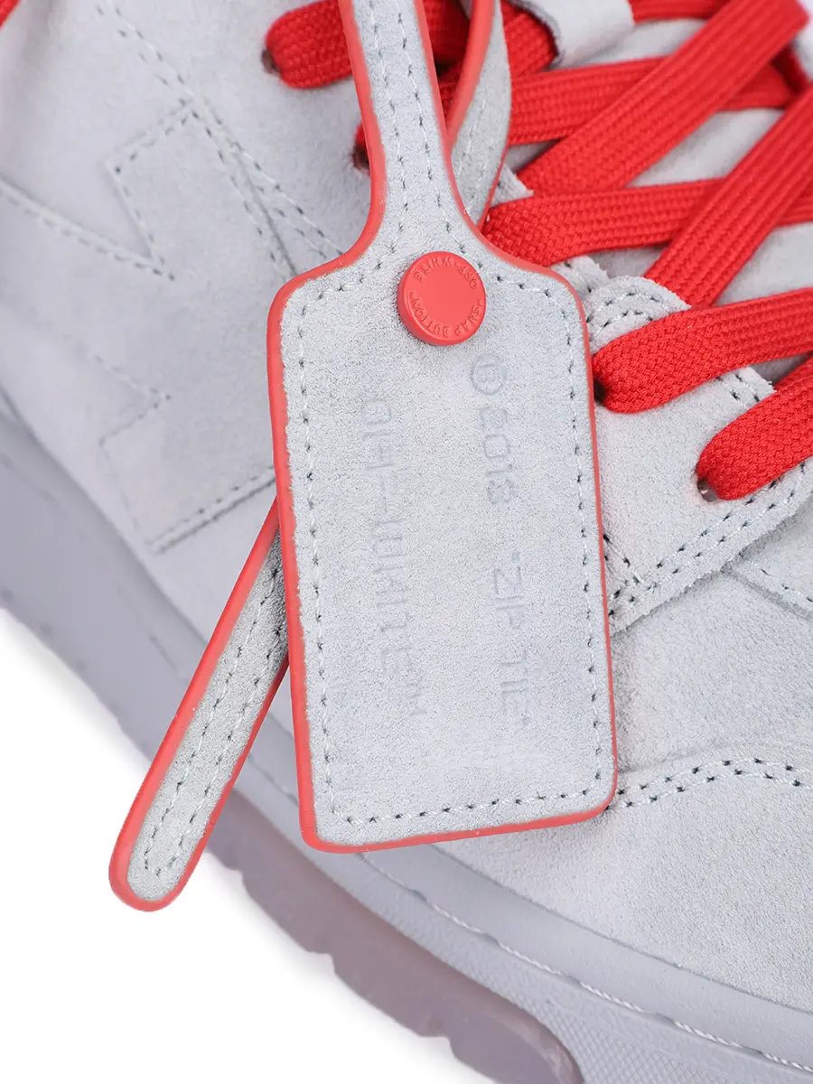 Кеды замшевые Out of Office