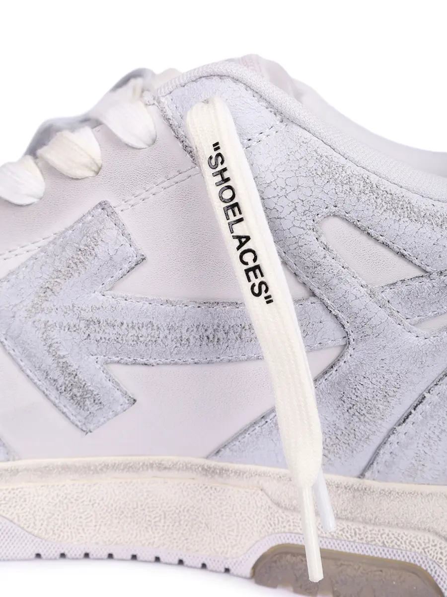 Кеды комбинированные Out of Office