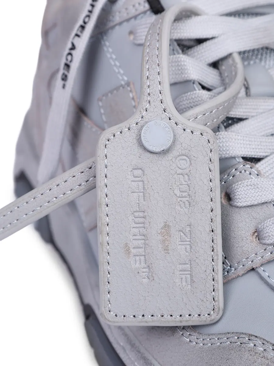 Кеды комбинированные Out of Office