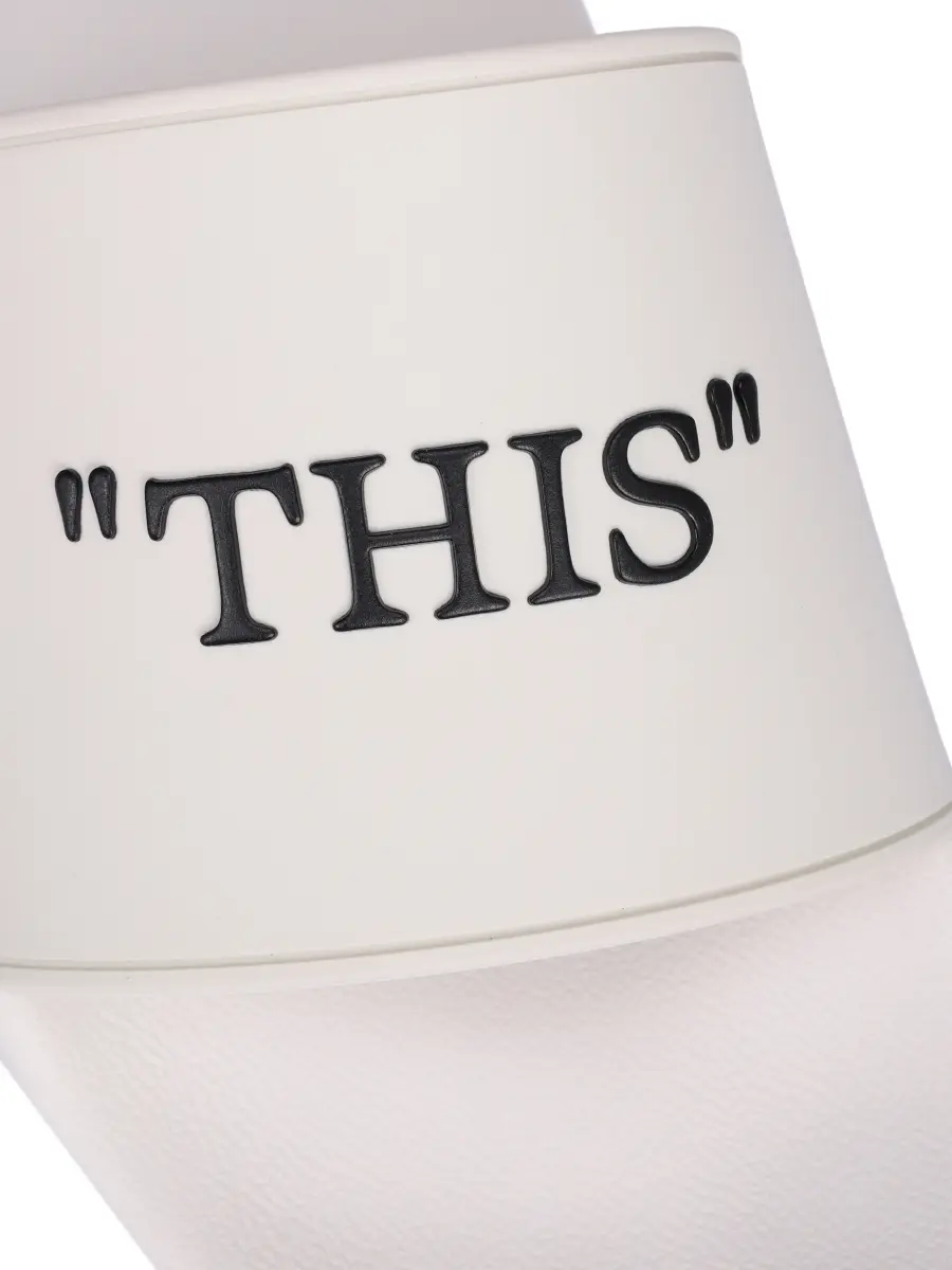 Шлепанцы резиновые