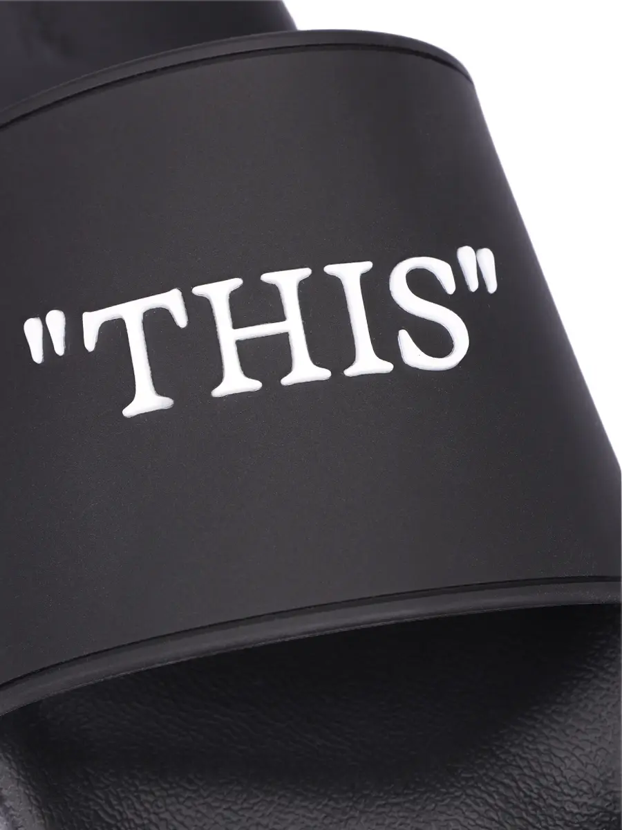 Шлепанцы резиновые