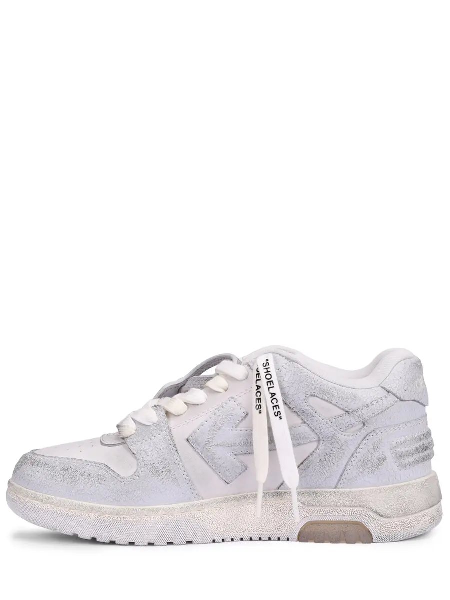 Кеды Out of Office