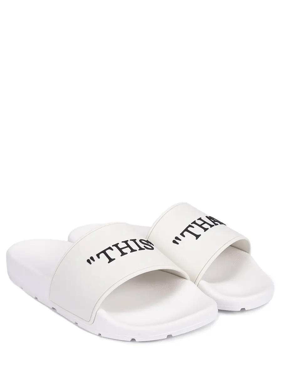 Шлепанцы резиновые