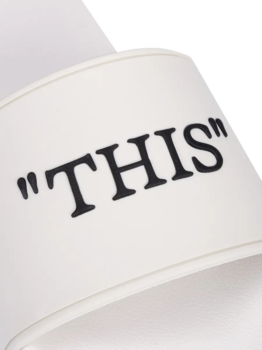 Шлепанцы резиновые