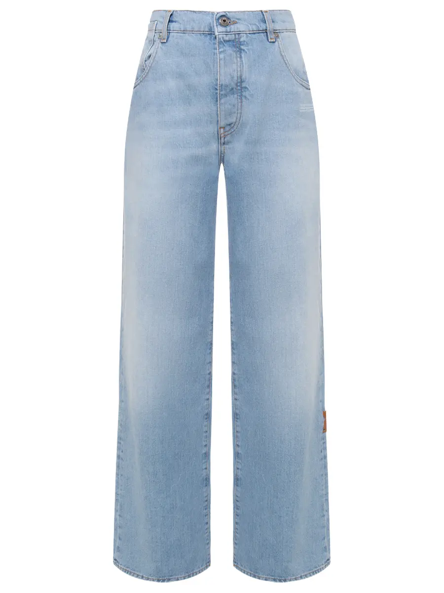 Джинсы хлопковые