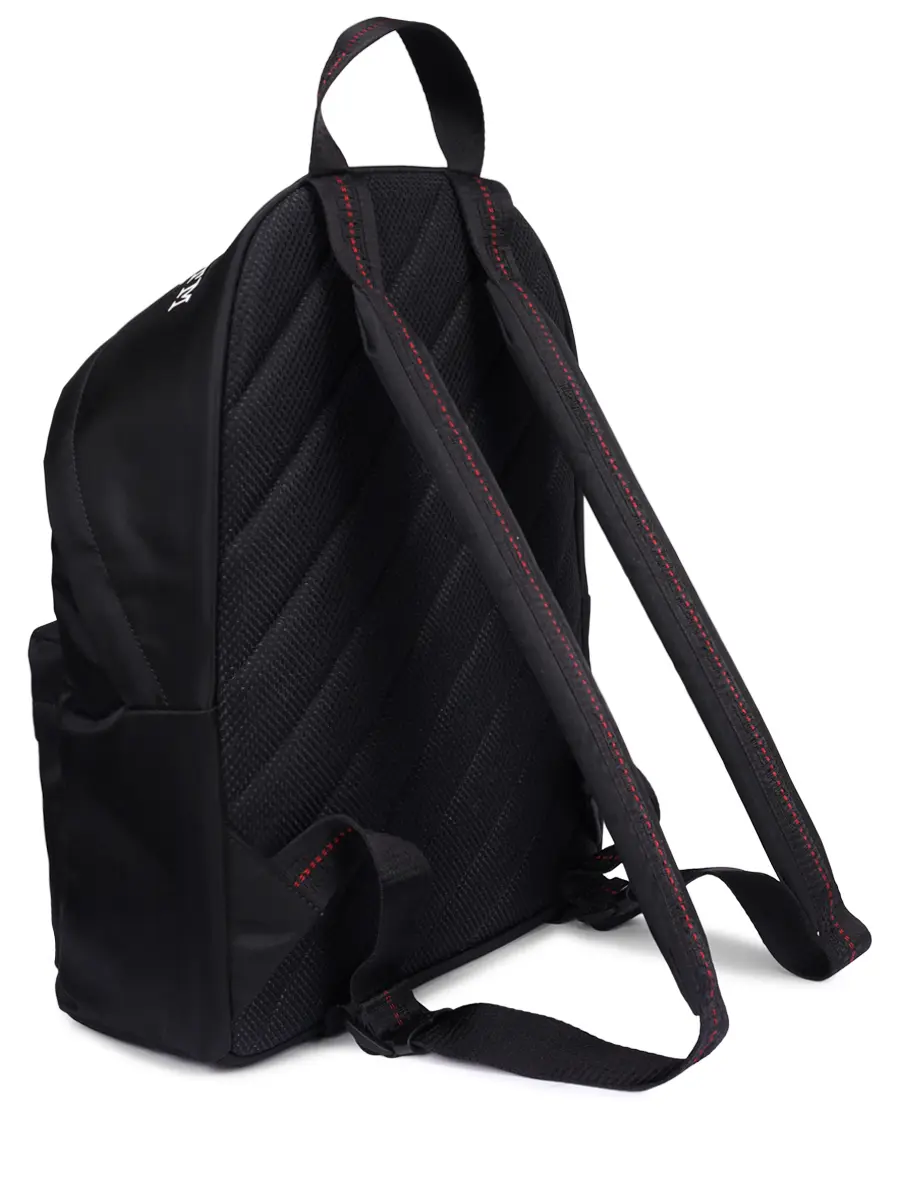 Рюкзак текстильный